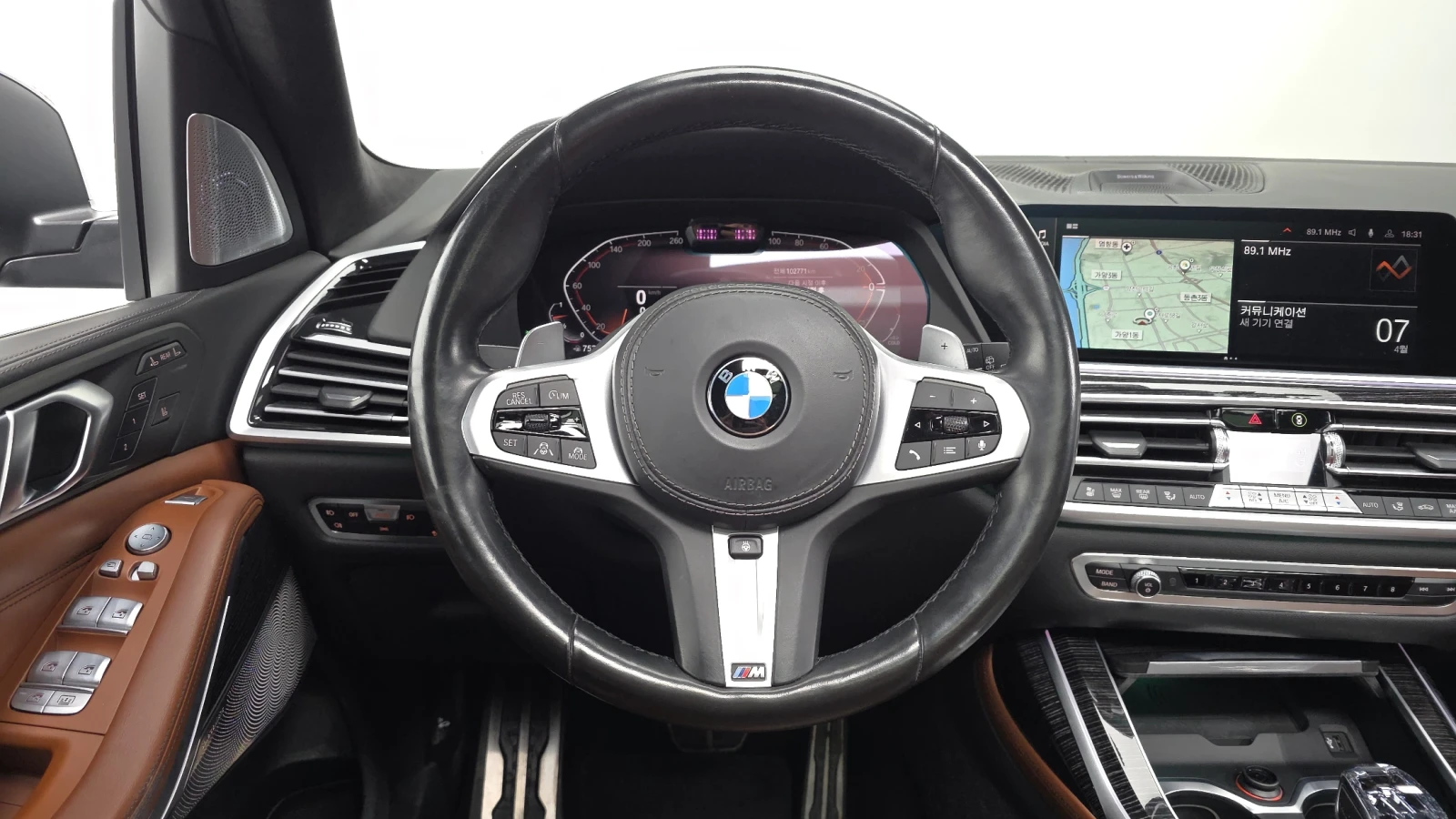 BMW X7 xDrive40d* BOWERS & WILKINS* 360* HUD* КРАЙНА ЦЕНА, снимка 13 - Автомобили и джипове - 55367124