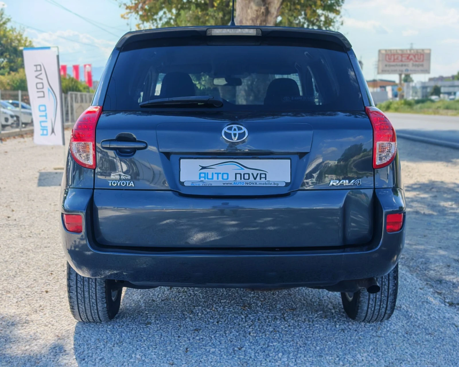 Toyota Rav4 2.2 136 �.�. �����! 4�4! �������� ���������! | Mobile.bg � ����������� 6