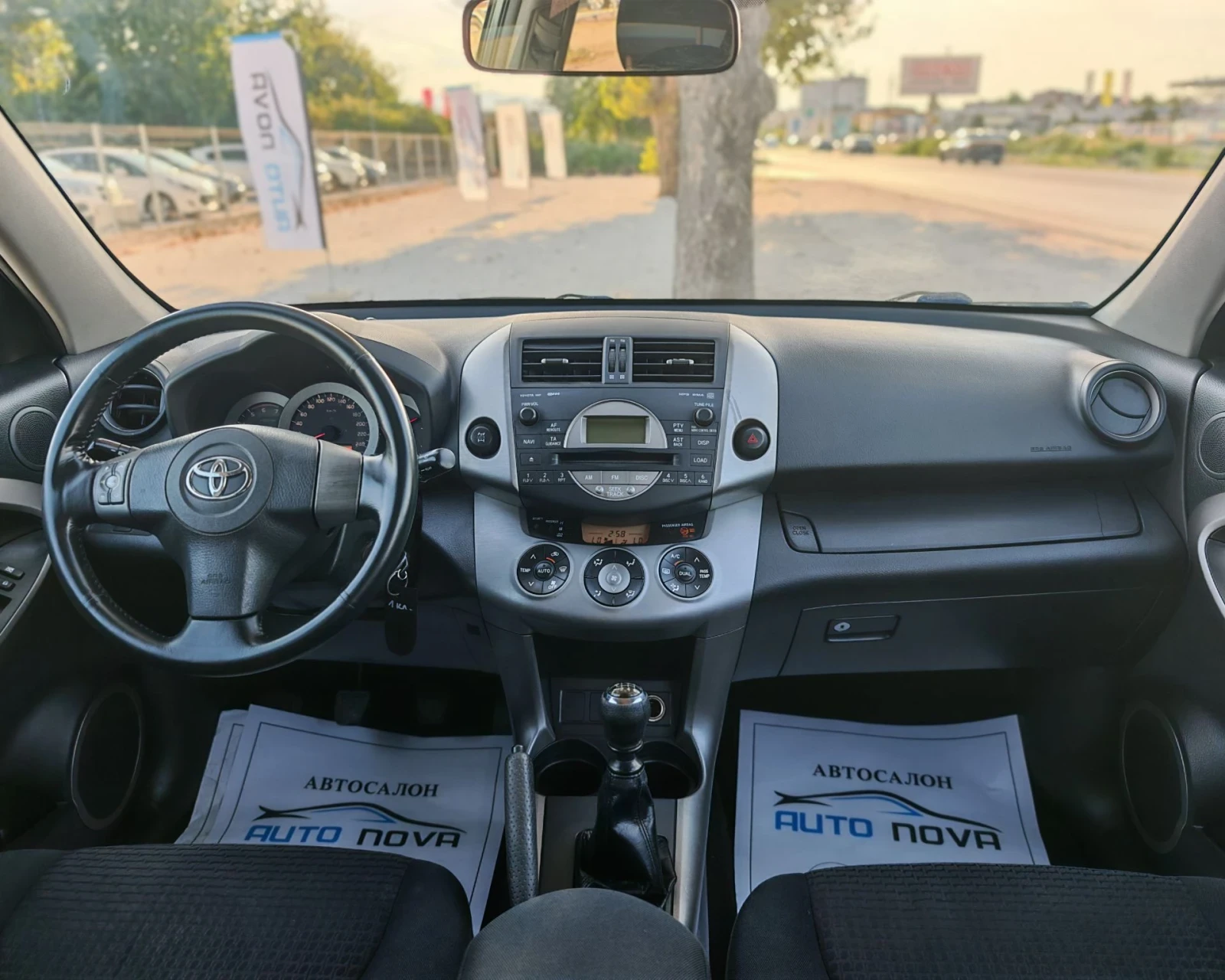 Toyota Rav4 2.2 136 �.�. �����! 4�4! �������� ���������! | Mobile.bg � ����������� 13