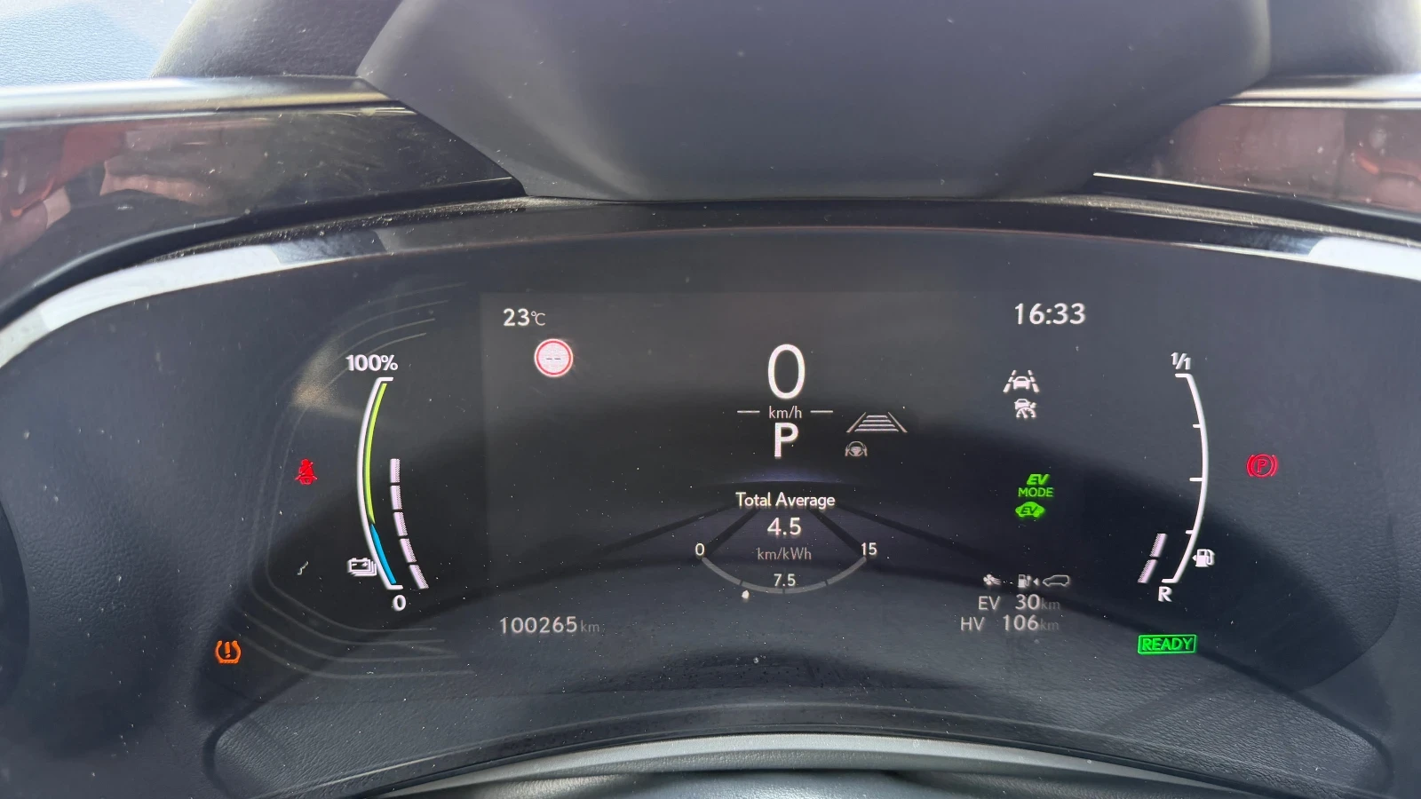 Lexus NX 450 Plugin 309hp 4x4 �������� LUXURY | Mobile.bg � ����������� 10