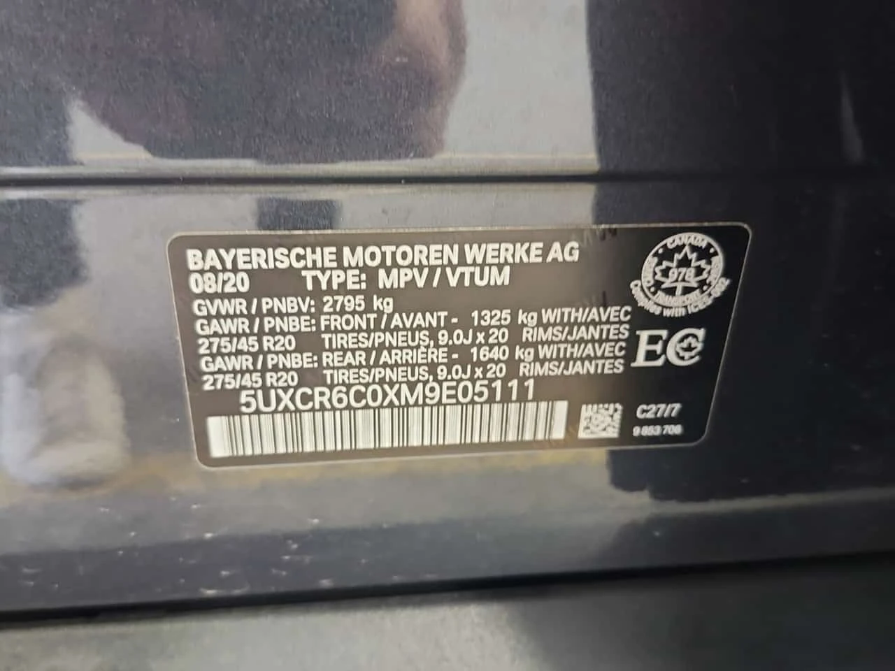 BMW X5 * KEYLESS * ЛАЗЕРИ * HEAD UP * DRIVE ASSIST * , снимка 16 - Автомобили и джипове - 56253072