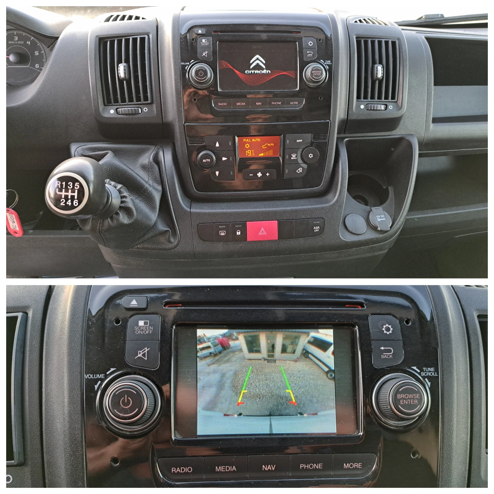 Citroen Jumper 2.2HDI-6ск/КЛИМАТРОНИК/КАМЕРА/АВТОПИЛОТ/НАВИГАЦИЯ , снимка 12 - Бусове и автобуси - 55499508
