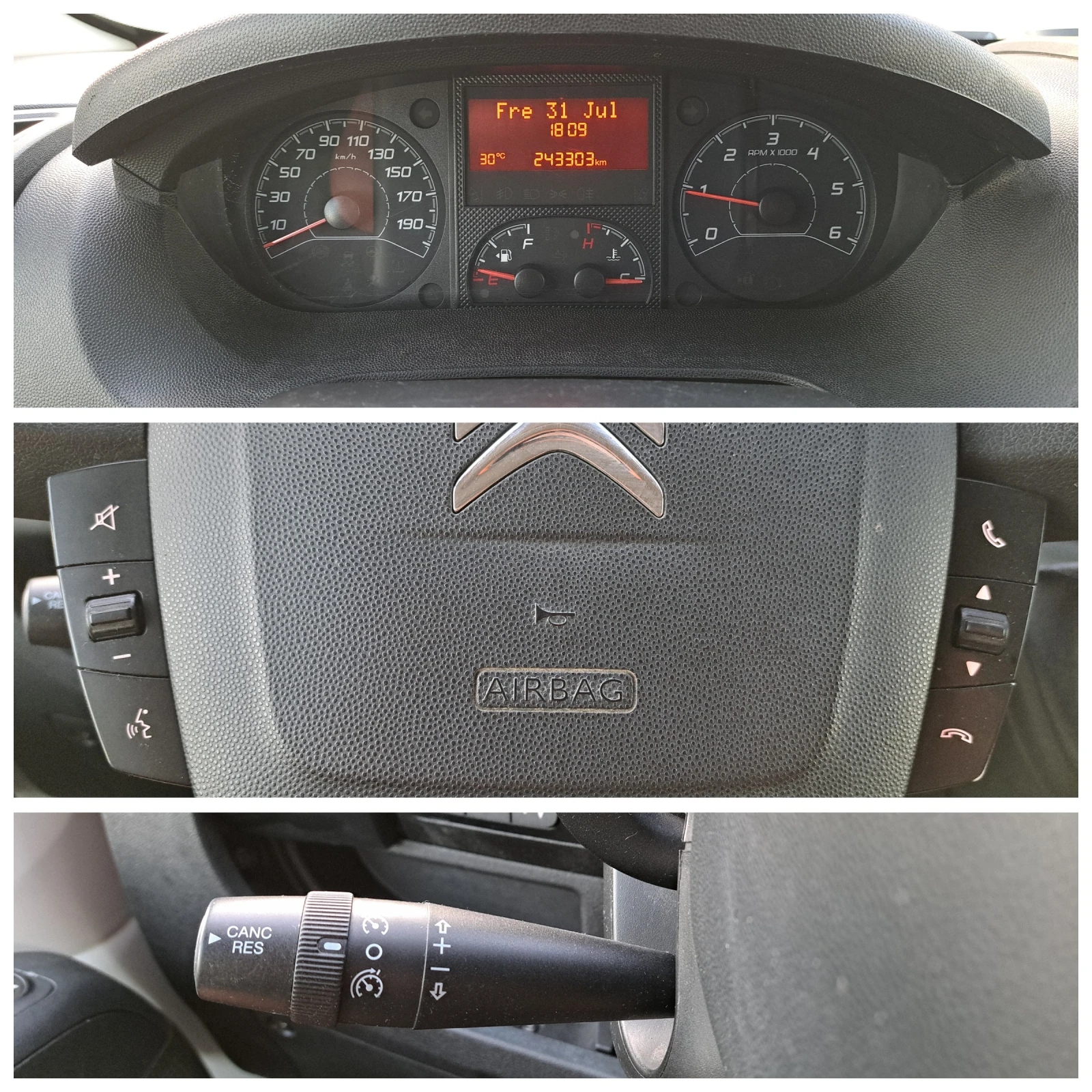 Citroen Jumper 2.2HDI-6ск/КЛИМАТРОНИК/КАМЕРА/АВТОПИЛОТ/НАВИГАЦИЯ , снимка 11 - Бусове и автобуси - 55499508