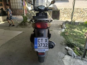Honda Sh | Mobile.bg    2