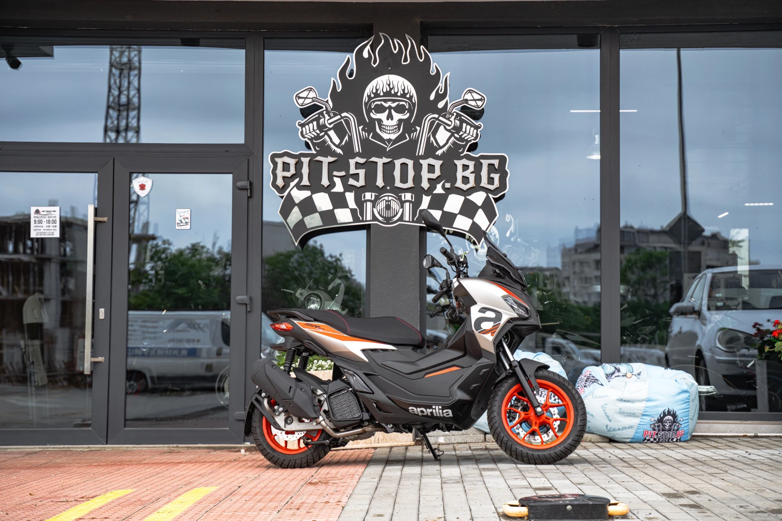 Aprilia Sr GT 200