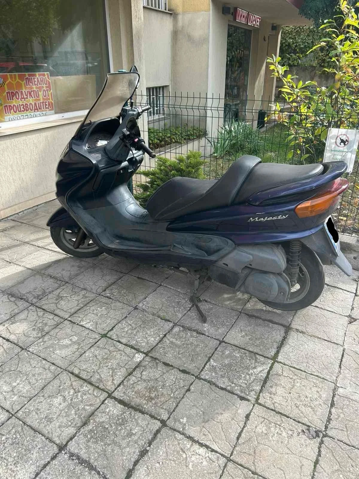 Yamaha Majesty, снимка 2 - Мотоциклети и мототехника - 56575458