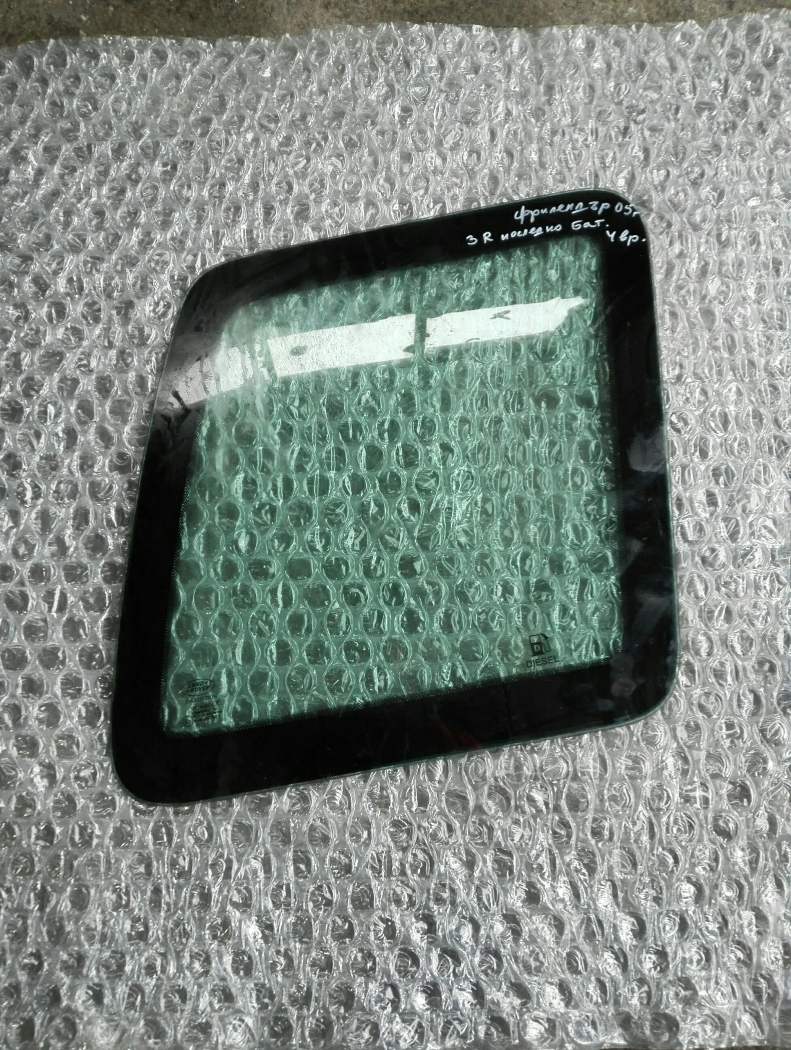    ()    4 4 | Mobile.bg   1