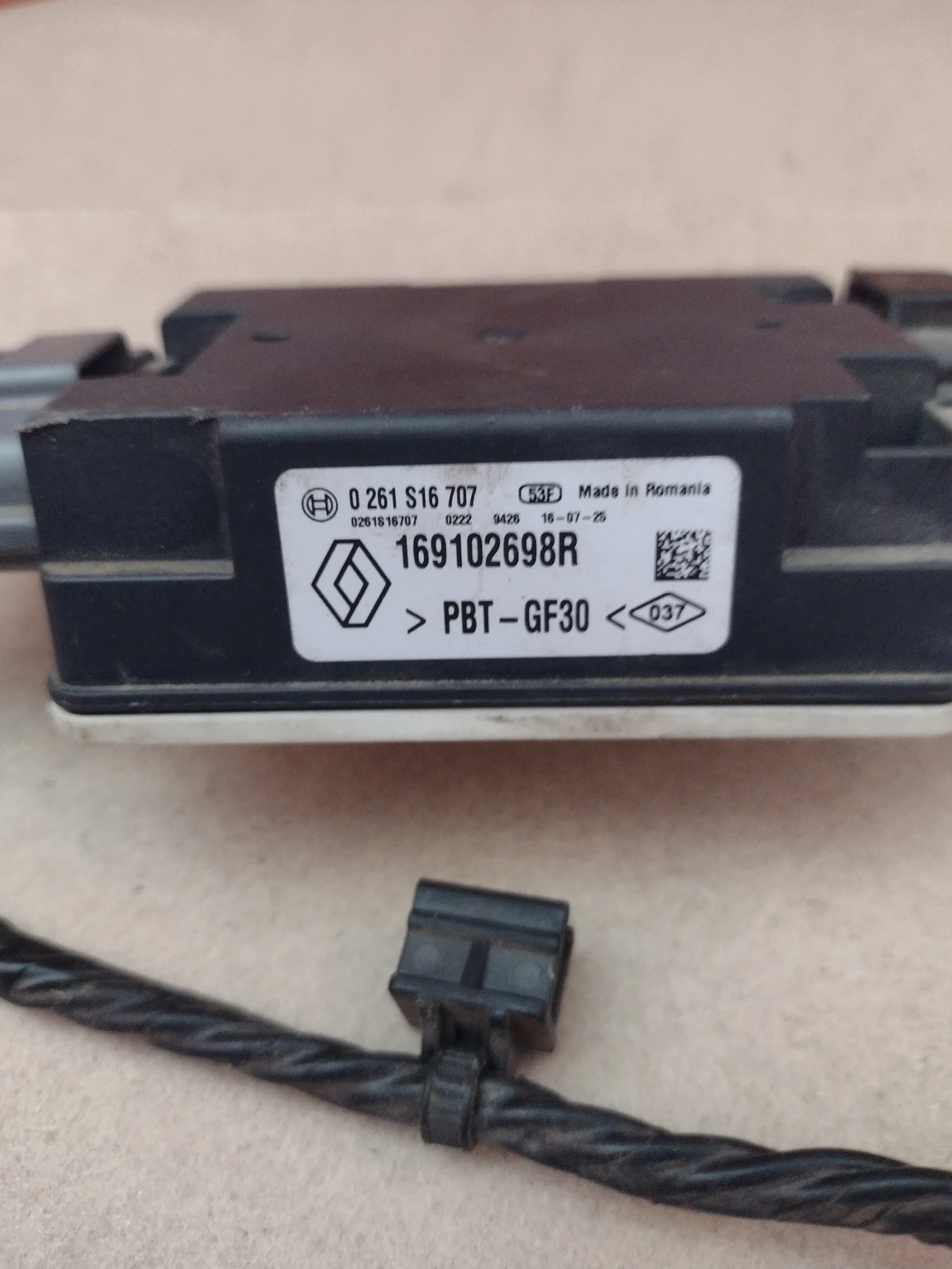 169102698R ����� ������� ����� Renault Megane IV  0261S16707 | Mobile.bg � ����������� 3