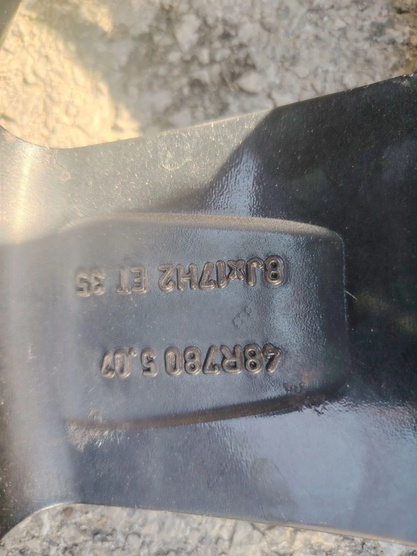 Джанти, снимка 10 - Гуми и джанти - 56230513