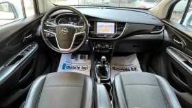 Opel Mokka X COSMO ГАЗ, снимка 9