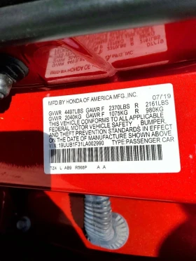 Acura TLX 2.4l, снимка 12