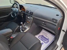 Toyota Avensis 2.0D4D* (126кс)* FACELIFT* НОВ ВНОС* * , снимка 17