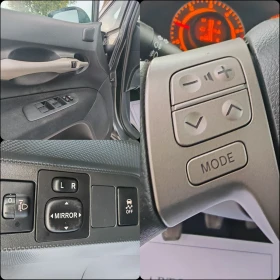Toyota Auris 1.4 ДИЗЕЛ 90 К.С УНИКАЛНО СЪСТОЯНИЕ!!!, снимка 9