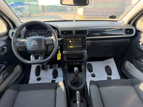 Citroen C3 1.6d/75hp/EVRO6/Service Book/, снимка 7