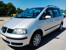 Seat Alhambra 2.0i 115 К.С 6 СКОРОСТИ , снимка 2