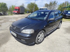 Opel Astra 1.6/бензин газ - 2500 лв. - 89634851 2