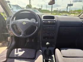 Opel Astra 1.6/бензин газ - 2500 лв. - 89634851 9