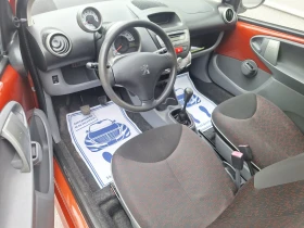 Peugeot 107  | Mobile.bg    10