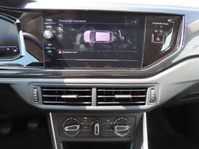 VW Taigo Life 1.0 TSI OPF - 39000 лв. - 68577215 8