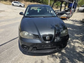 Seat Ibiza | Mobile.bg    12