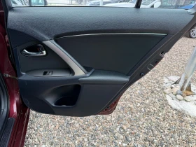 Toyota Avensis 1.8 vvti | Mobile.bg    12