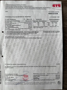 Toyota Avensis 1.8 vvti | Mobile.bg    17