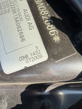 Audi A4 1.8 Tfsi S line - 11 лв. / 5.62 € - 31695656 9