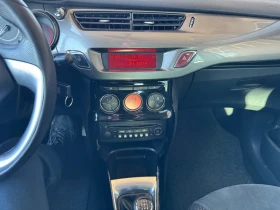 Citroen C3 1.4i GPL Exclusive Euro5 - 4999 лв. / 2555.95 € - 25927963 14