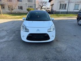 Citroen C3 1.4i GPL Exclusive Euro5 - 4999 лв. / 2555.95 € - 25927963 8