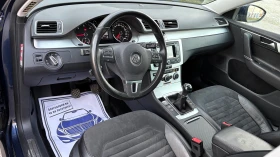VW Passat 2.0-170 kc. HIGH-LINE- ПАНОРАМА - 15900 лв. / 8129.54 € - 95882811 10