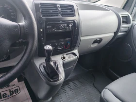 Peugeot Expert 1.6HDI 2012G - 4250 € / 8312.28 лв. - 30481164 12