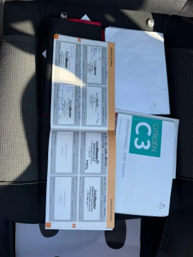 Citroen C3 1.6d/75hp/EVRO6/Service Book/ | Mobile.bg � ����� ������ 14