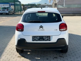 Citroen C3 1.6d/75hp/EVRO6/Service Book/ | Mobile.bg � ����� ������ 5