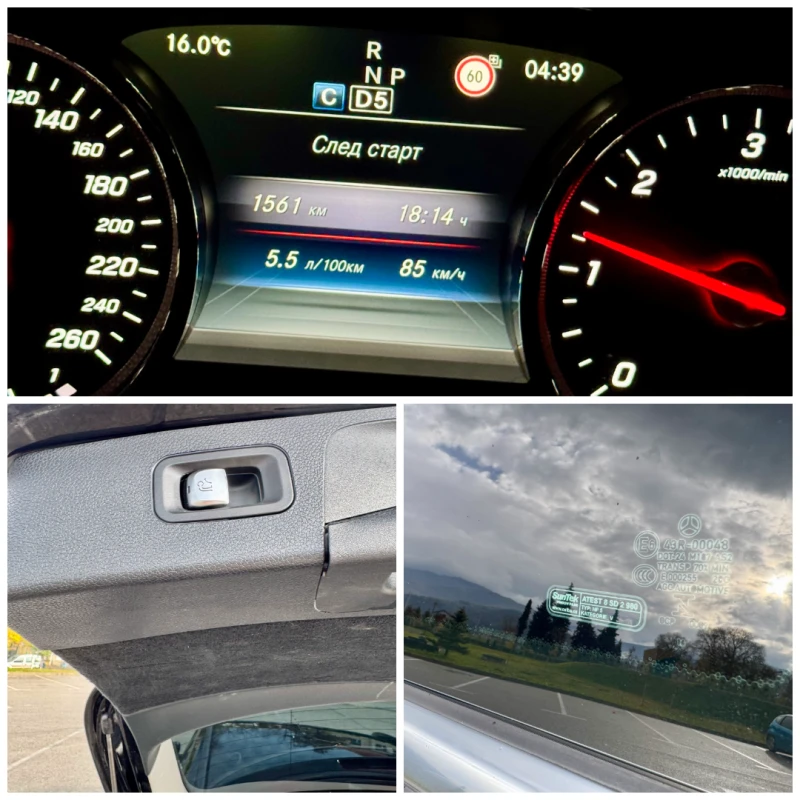 Mercedes-Benz E 220 CDI 9G AMG XENON LED NAVI, снимка 16 - Автомобили и джипове - 52474473