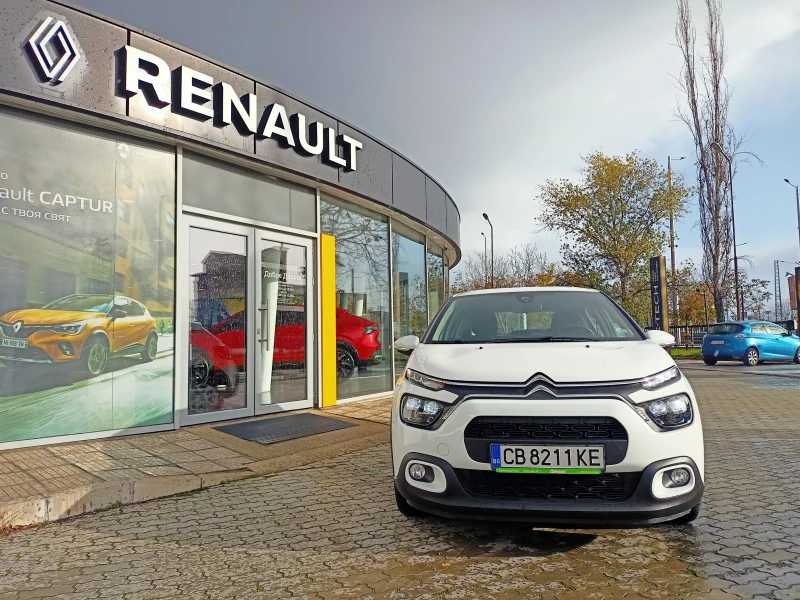 Citroen C3 - 1890лв за получаване, 1.2 PureTech hatch, снимка 2 - Автомобили и джипове - 52493708