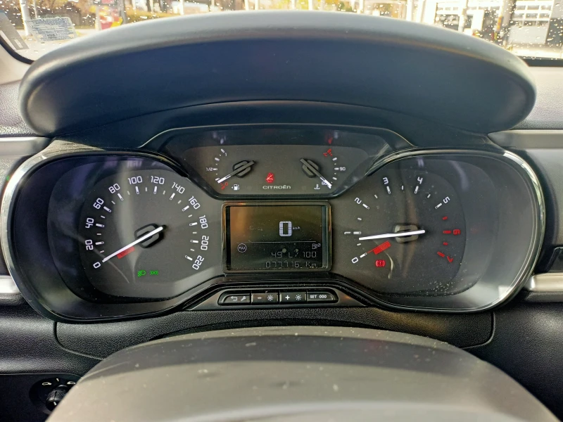 Citroen C3 - 1890лв за получаване, 1.2 PureTech hatch, снимка 8 - Автомобили и джипове - 52493708