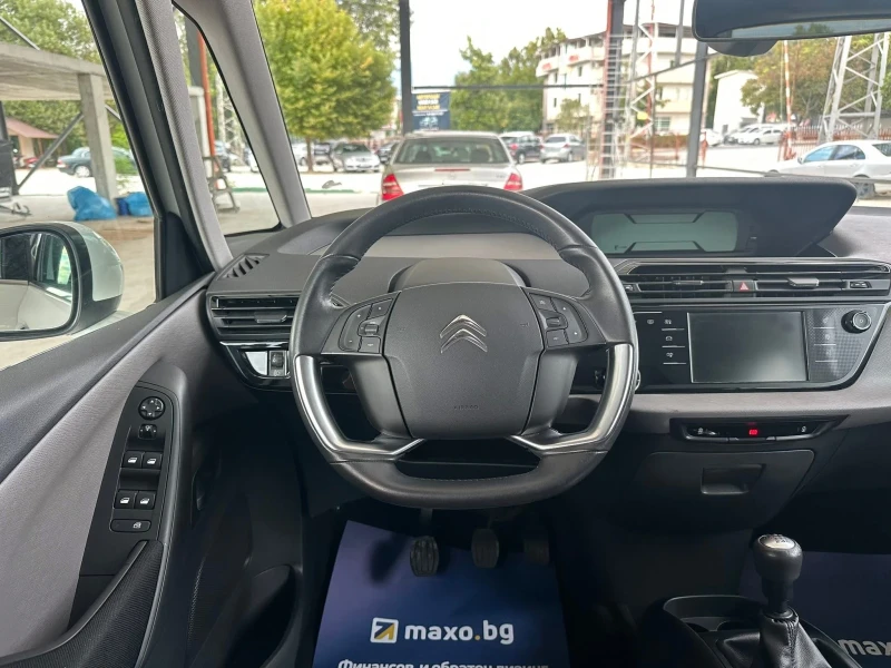 Citroen Grand C4 Picasso 1.2/e-THP/Business+ /Euro6, снимка 9 - Автомобили и джипове - 53095025