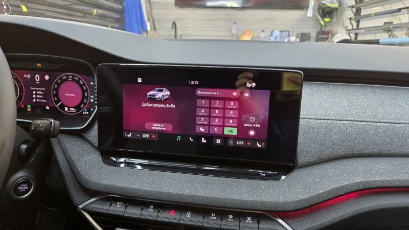 Skoda Octavia, снимка 7 - Автомобили и джипове - 53498755