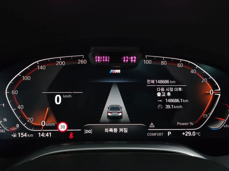 BMW 730 730D xDrive M Sports, снимка 8 - Автомобили и джипове - 55500559