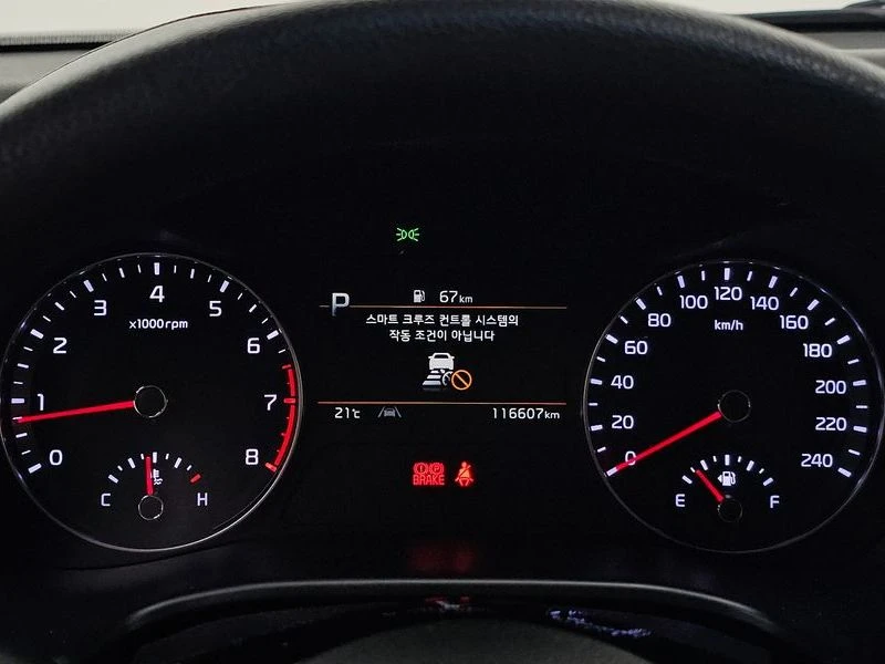 Kia K3 1.6| 123�.�. | Mobile.bg � ����������� 8