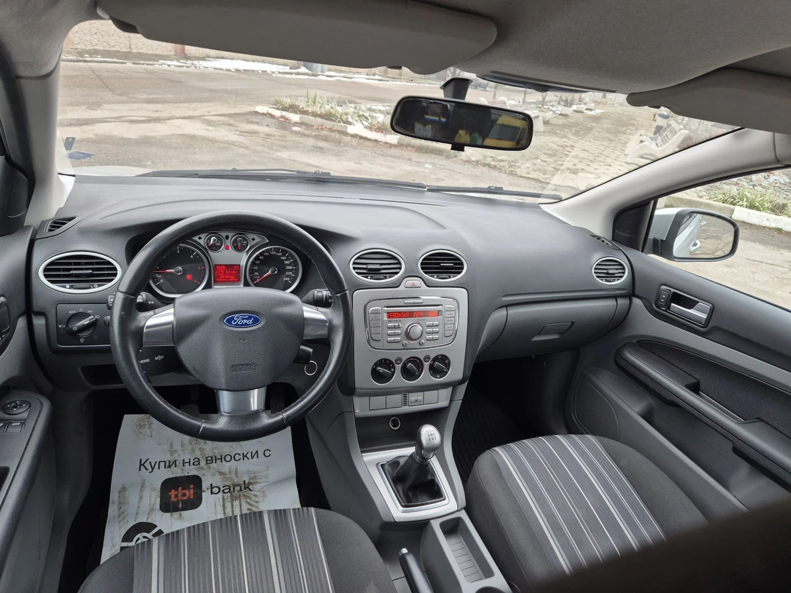 Ford Focus 1.6d* ecosport* 90k.s* 145000km* TOP!!! | Mobile.bg   16