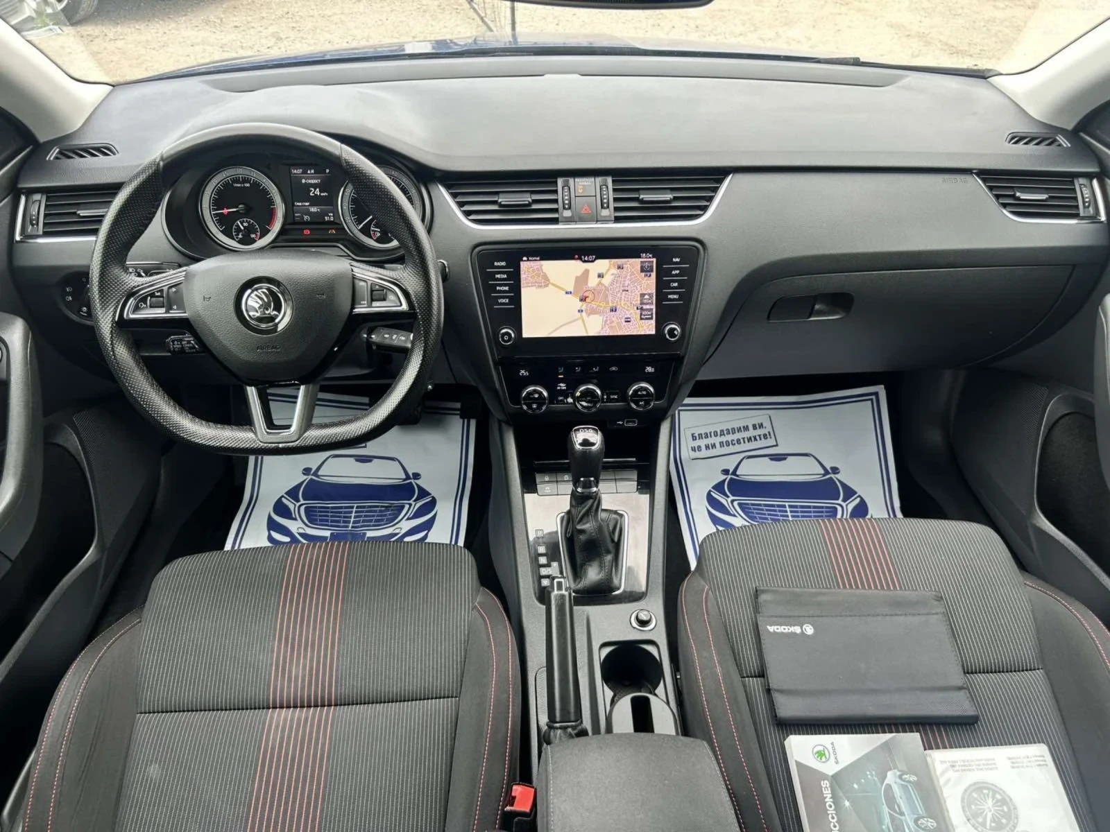 Skoda Octavia 1.6 TDI 115 * DSG * ACC * CAM * MATRIX * NAVI * E6 - изображение 10