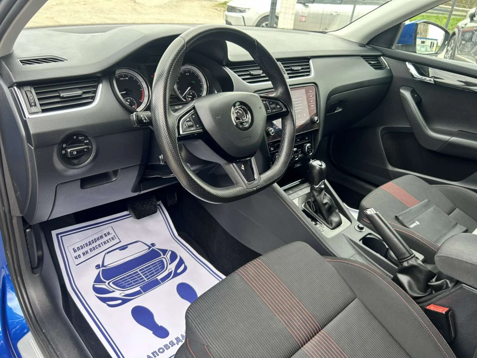 Skoda Octavia 1.6 TDI 115 * DSG * ACC * CAM * MATRIX * NAVI * E6 - изображение 9
