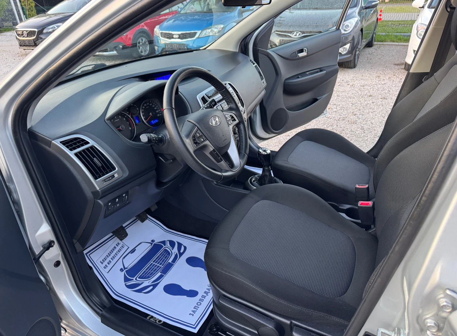 Hyundai I20 1.4i BlueDrive ТОП СЪСТОЯНИЕ - изображение 10