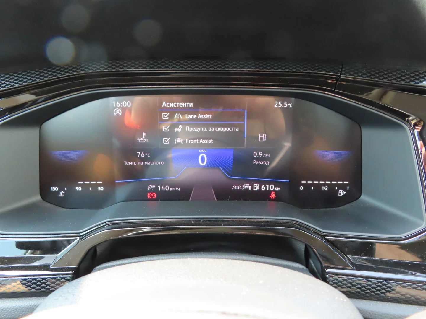 VW Taigo Life 1.0 TSI OPF - изображение 9