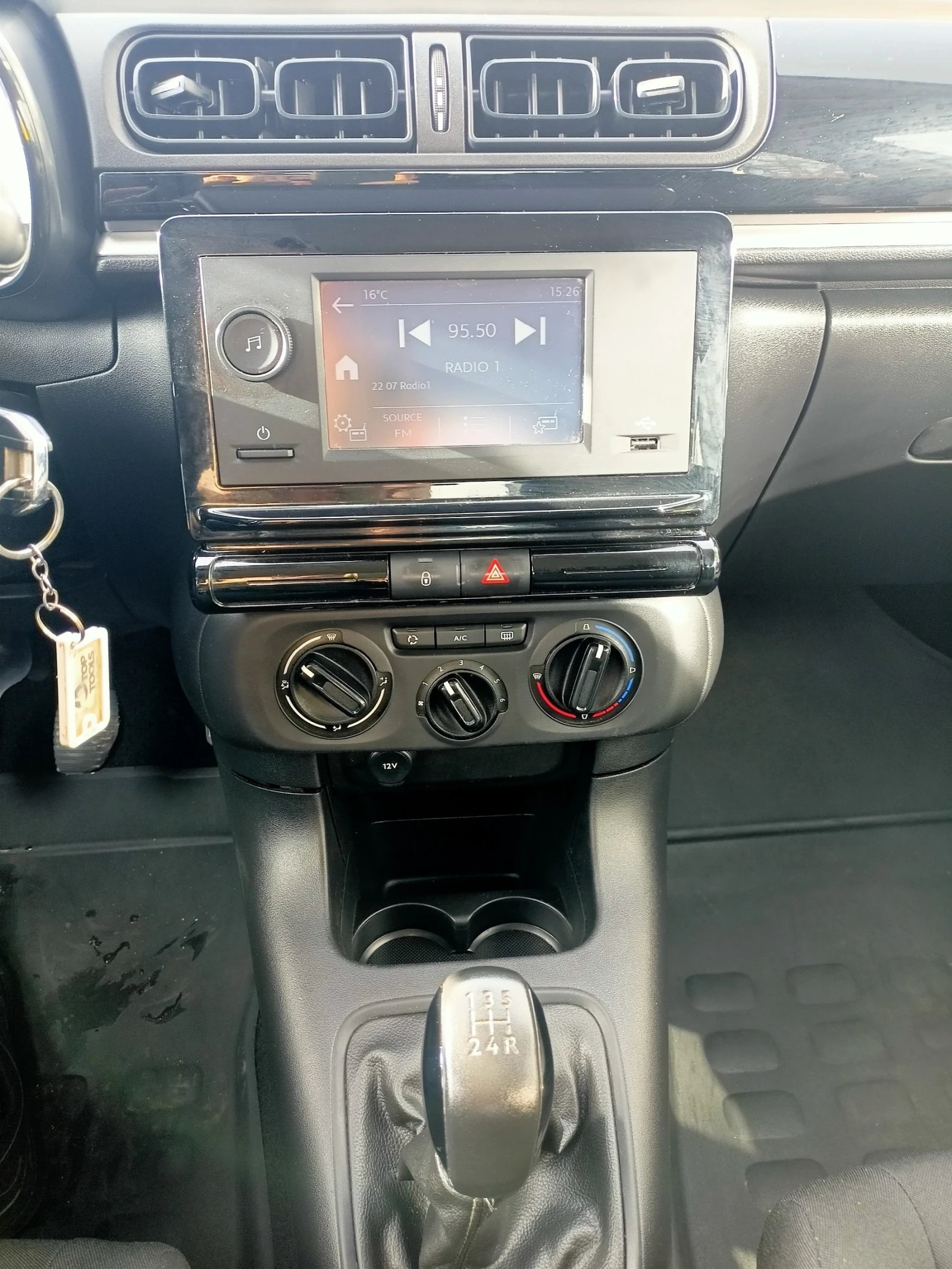 Citroen C3 - 1890  , 1.2 PureTech hatch | Mobile.bg   9