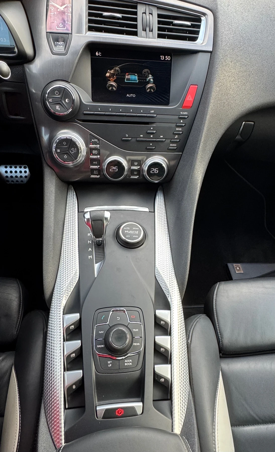 Citroen DS5 ������ ������!Hybrid-4!����.�������! | Mobile.bg � ����������� 11