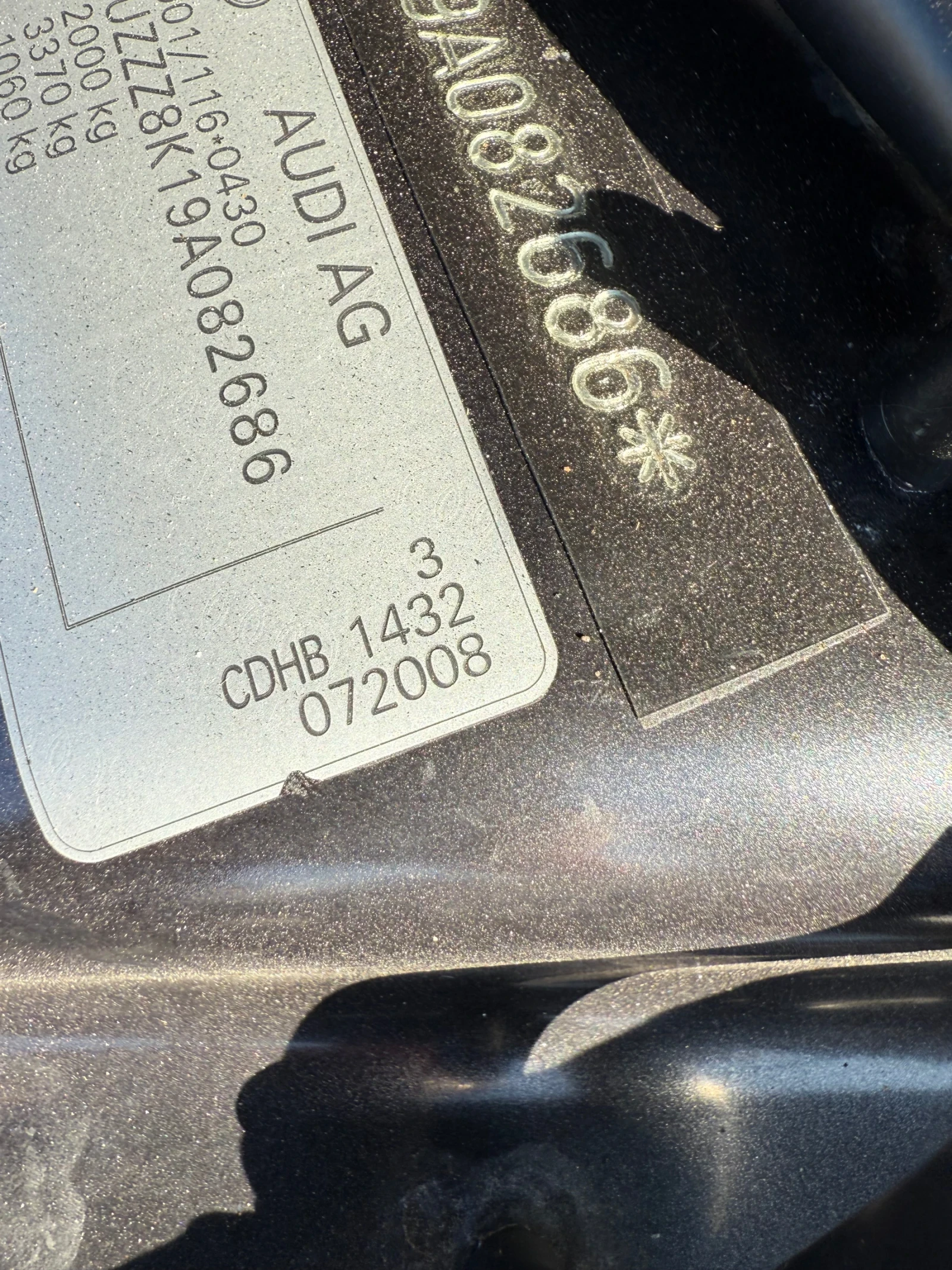 Audi A4 1.8 Tfsi S line - изображение 9