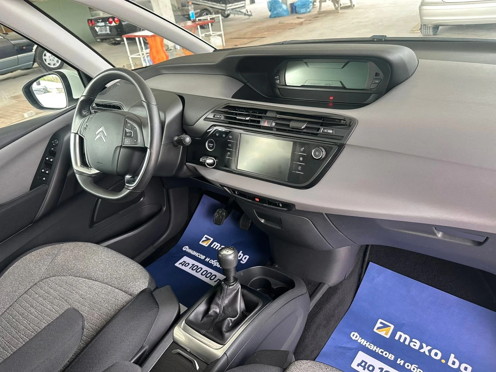 Citroen C4 Picasso 1.2/e-THP/Business+ /Euro6 | Mobile.bg � ����������� 13