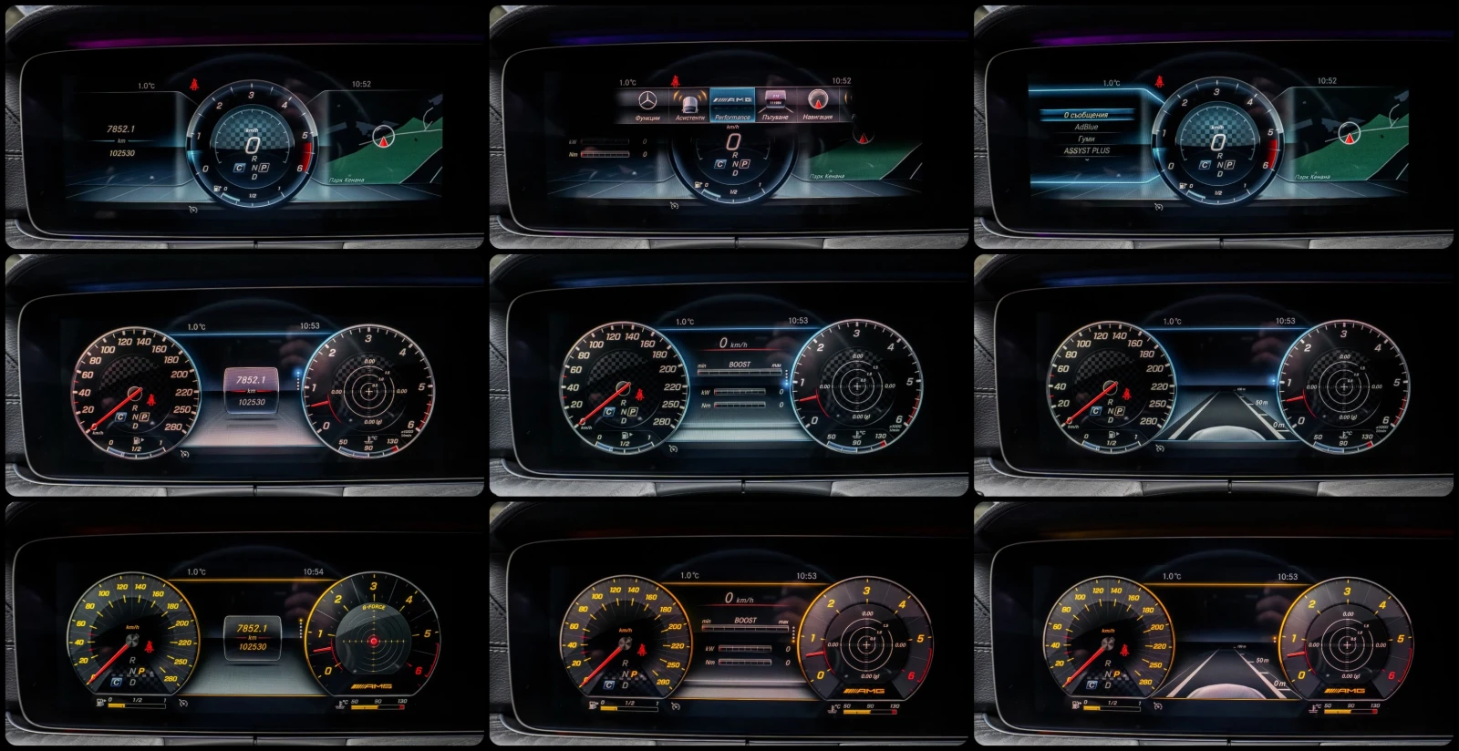 Mercedes-Benz CLS 350 d* BI-TURBO* 4MATIC* BRABUS LIMITED* NIGHT PACK*  | Mobile.bg � ����������� 15